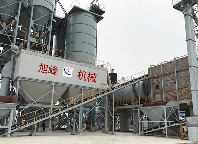 粉砂漿攪拌機